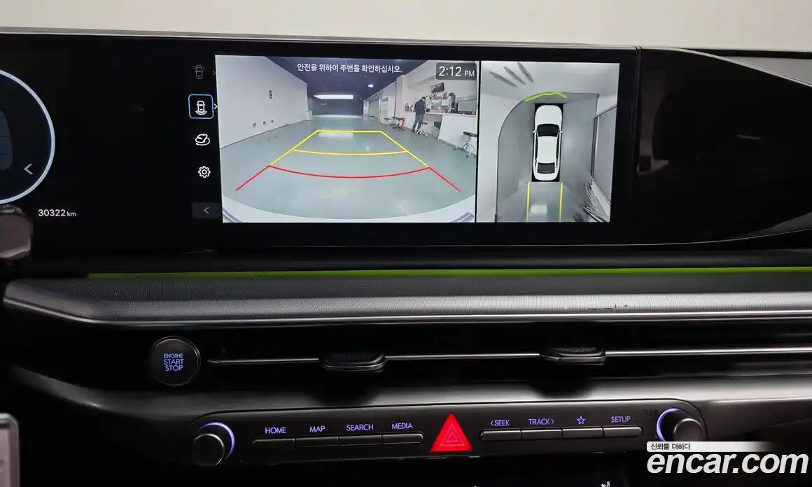 Hyundai Grandeur 2023 1.6 Автомат в Москве № 458336, фото 14