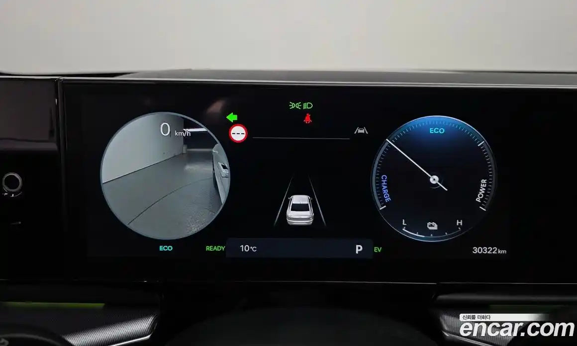 Hyundai Grandeur 2023 1.6 Автомат в Москве № 458336, фото 8