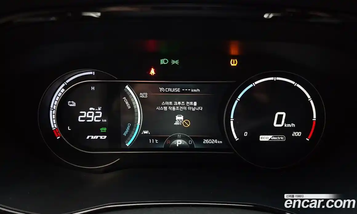 Kia Niro 2022 0.2 Автомат в Москве № 460760, фото 8