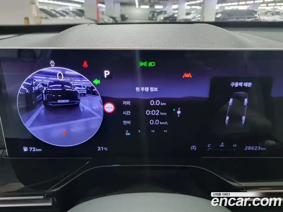 Genesis GV80 2024 2.5 Автомат в Москве № 462060, фото 8