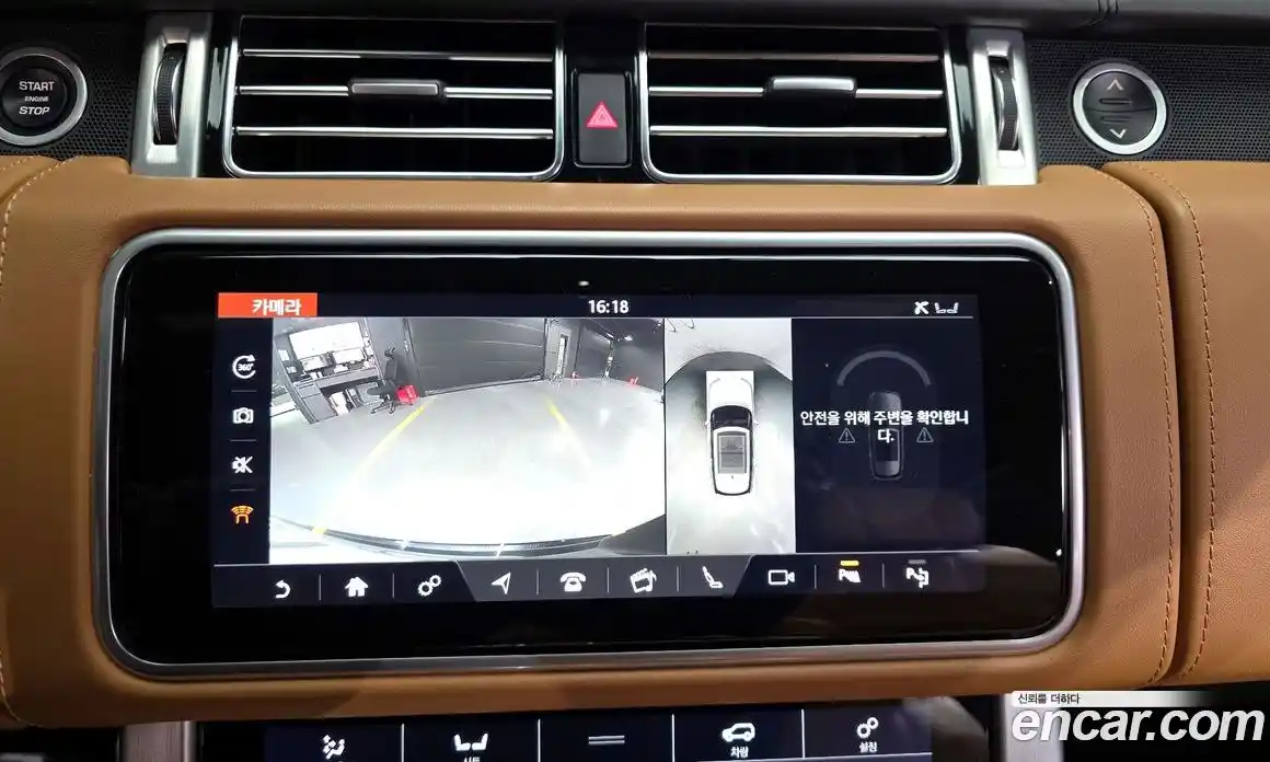 Land Rover Range-Rover 2020 4.4 Автомат в Москве № 471378, фото 15