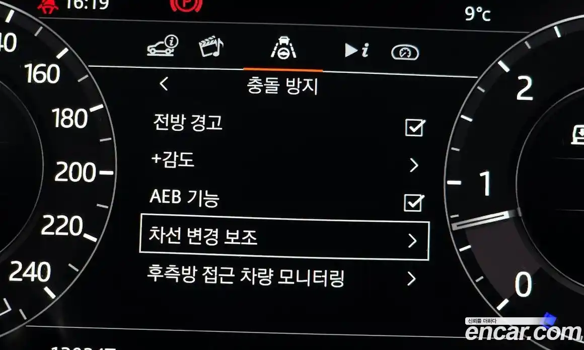 Land Rover Range-Rover 2020 4.4 Автомат в Москве № 471378, фото 16