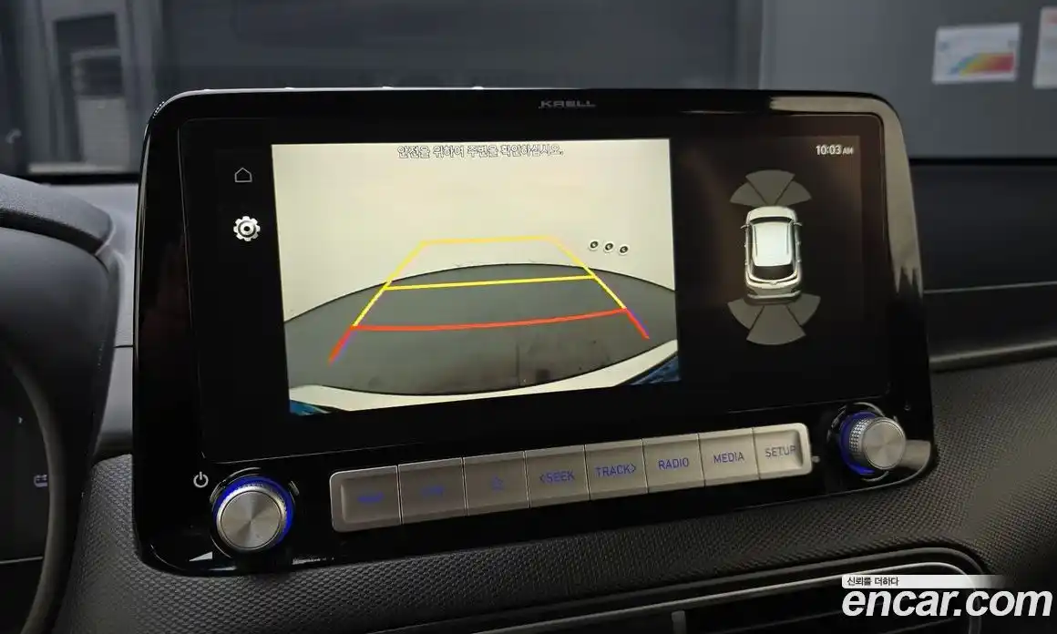 Hyundai Kona 2020 0.2 Автомат в Москве № 49883, фото 16