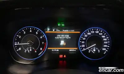 Hyundai Palisade 2019 3.8 Автомат в Москве № 49906, миниатюра 8