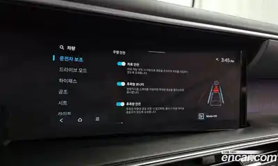 Hyundai Palisade 2025 2.5 Автомат в Москве № 5262, миниатюра 11