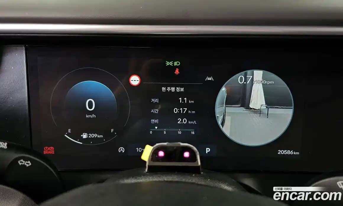 Hyundai Palisade 2025 2.5 Автомат в Москве № 5262, фото 20