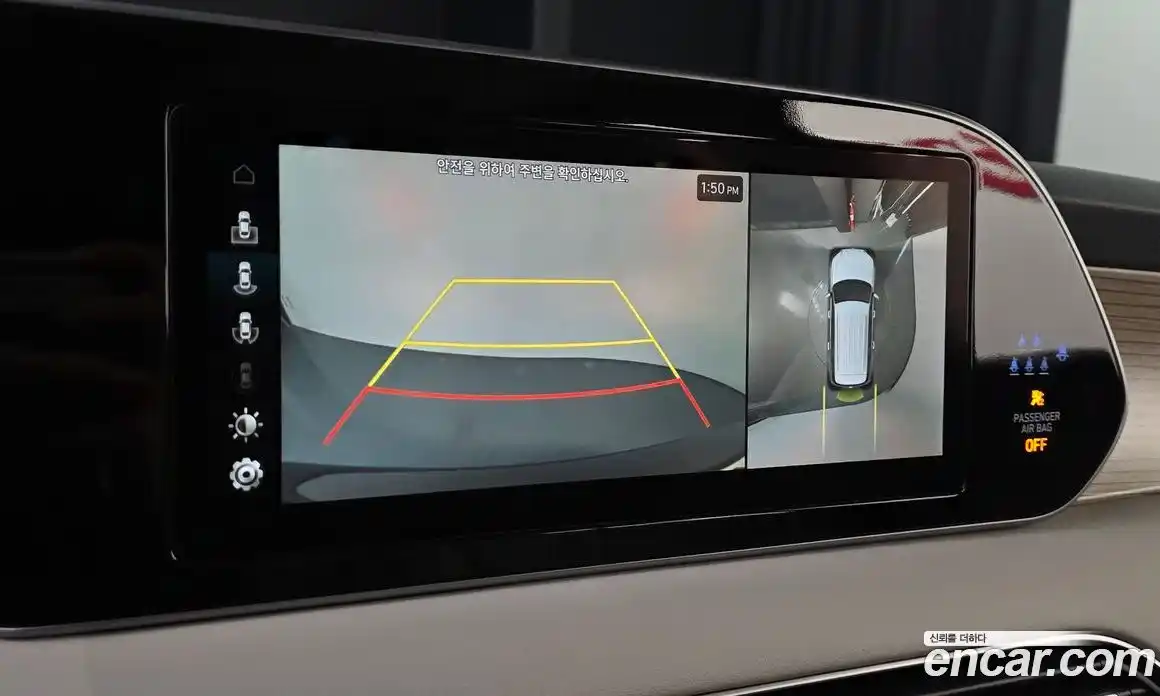 Hyundai Palisade 2022 2.2 Автомат в Москве № 5356, фото 15