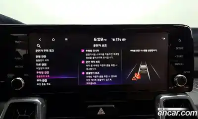 Kia Sorento 2023 1.6 Автомат в Москве № 54046, миниатюра 9