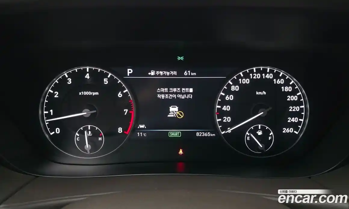 Genesis EQ900 2018 3.8 Автомат в Москве № 56736, фото 8