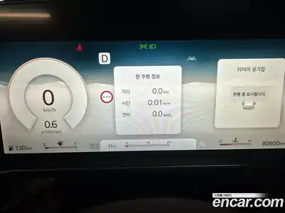 Genesis G90 2022 3.5 Автомат в Москве № 57487, миниатюра 9