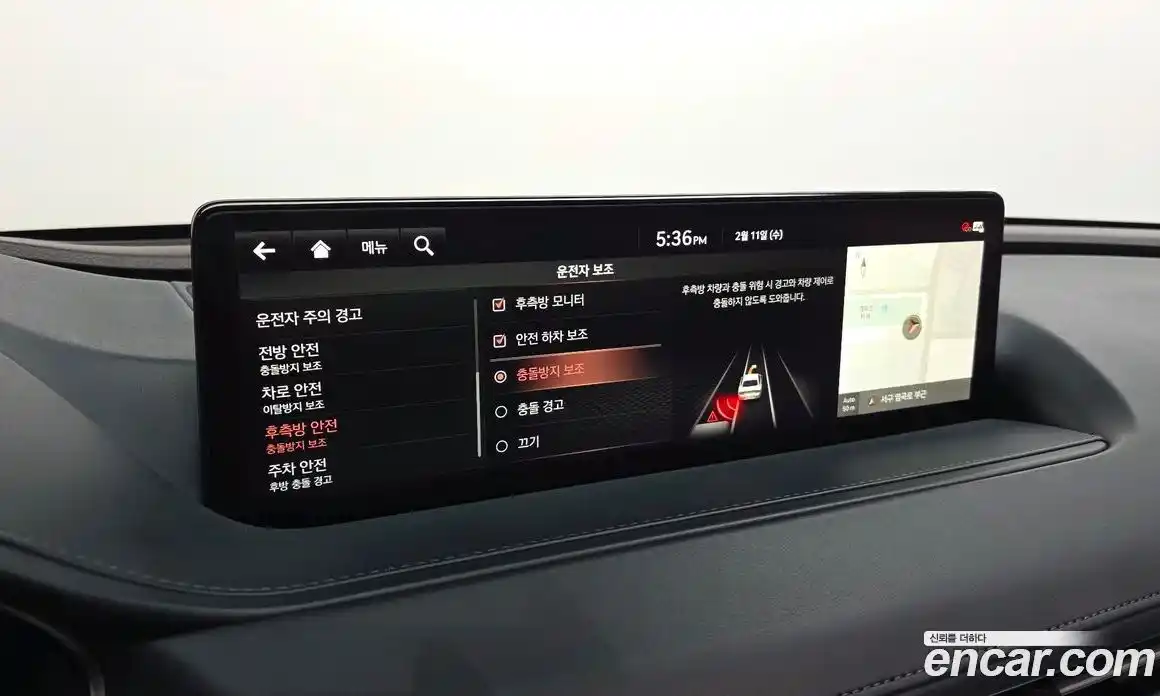 Genesis G80 2021 2.5 Автомат в Москве № 58820, фото 16