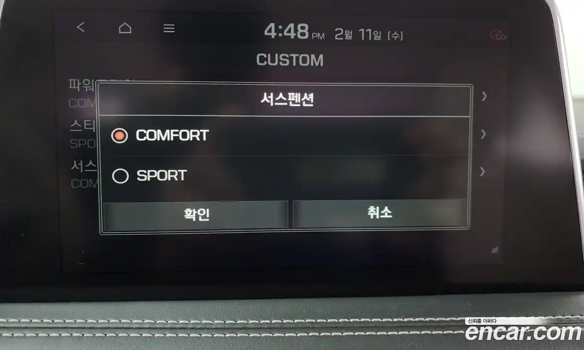 Genesis G70 2019 2.0 Автомат в Москве № 59138, фото 6