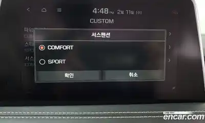 Genesis G70 2019 2.0 Автомат в Москве № 59138, миниатюра 6