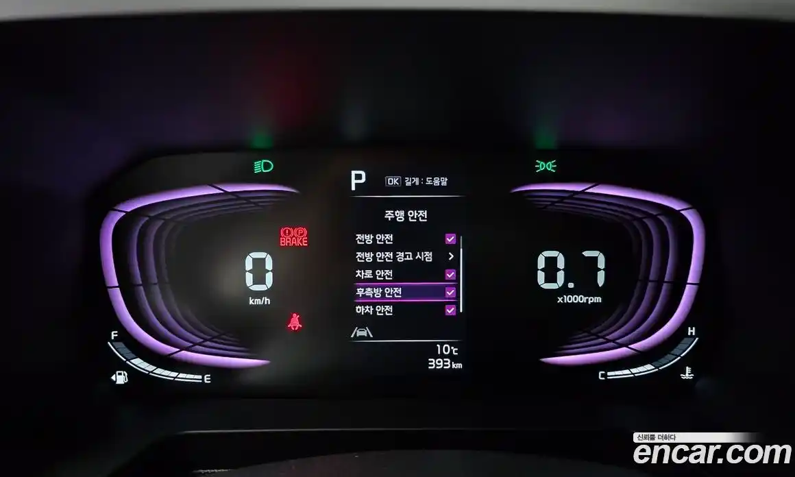 Kia Ray 2026 1.0 Автомат в Москве № 60482, фото 5