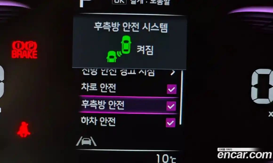 Kia Ray 2026 1.0 Автомат в Москве № 60482, фото 8