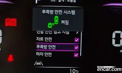 Kia Ray 2026 1.0 Автомат в Москве № 60482, миниатюра 8