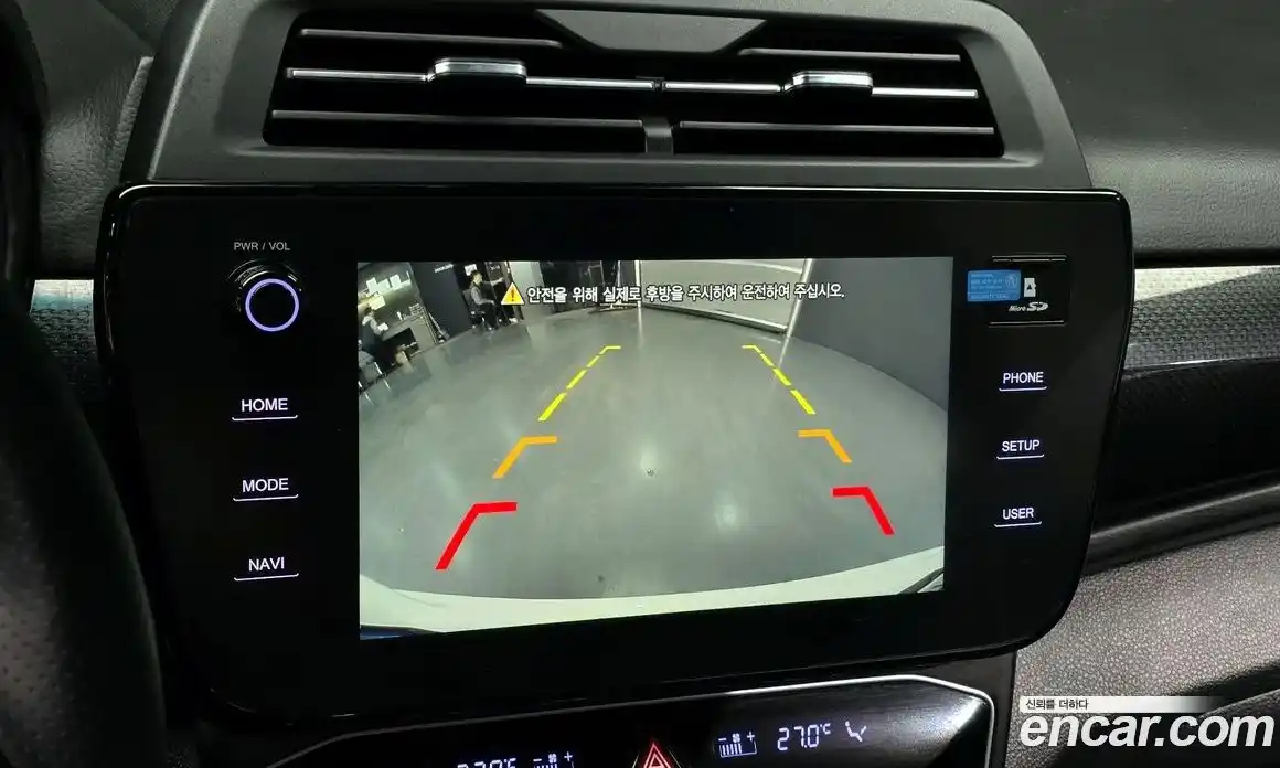 SsangYong TIBOLI 2024 1.5 Автомат в Москве № 60974, фото 13