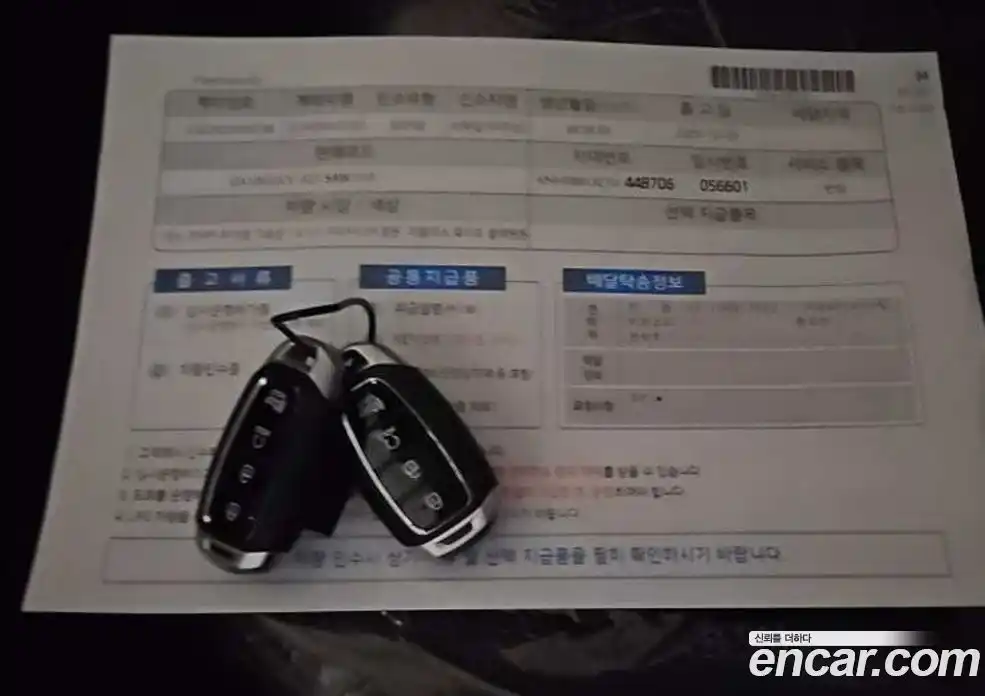 Hyundai Venue 2026 1.6 Автомат в Москве № 6142, фото 5