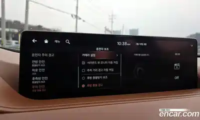 Genesis G80 2021 2.5 Автомат в Москве № 82663, миниатюра 3