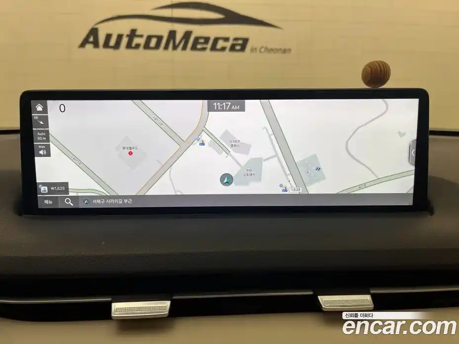 Genesis GV70 2023 2.5 Автомат в Москве № 83102, фото 6