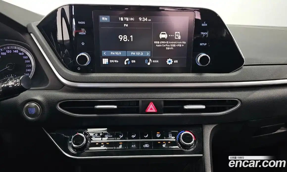 Hyundai Sonata 2022 2.0 Автомат в Москве № 8335, фото 14