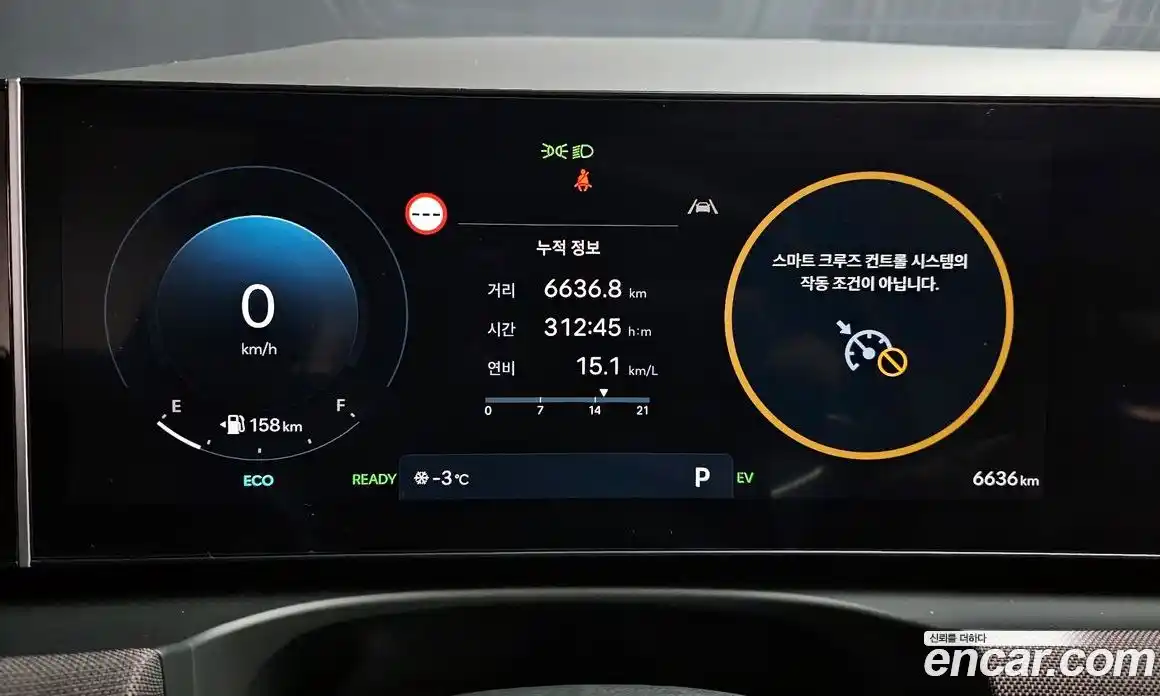 Hyundai Tucson 2024 1.6 Автомат в Москве № 93436, фото 15