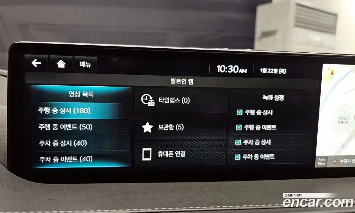 Genesis G80 2023 2.5 Автомат в Москве № 982, фото 19