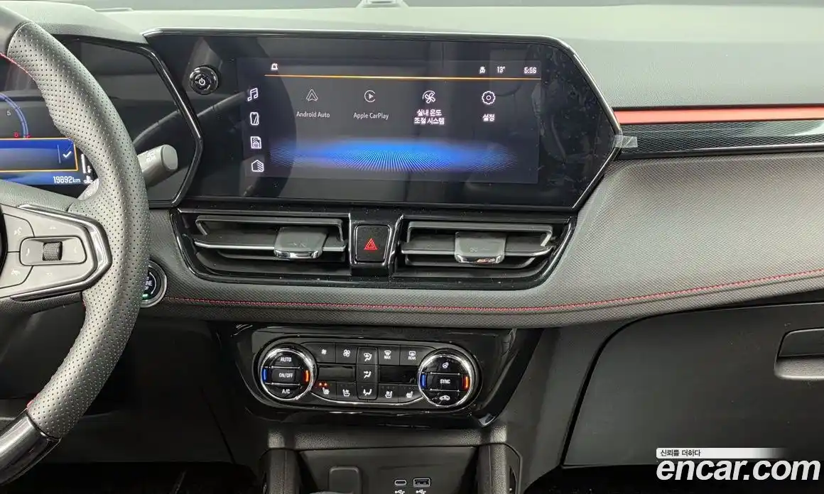 Chevrolet TrailBlazer 2025 1.3 Автомат в Москве № 104020, фото 14