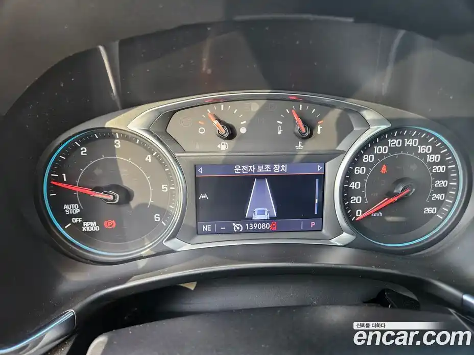 Chevrolet Equinox 2019 1.6 Автомат в Москве № 104443, фото 8