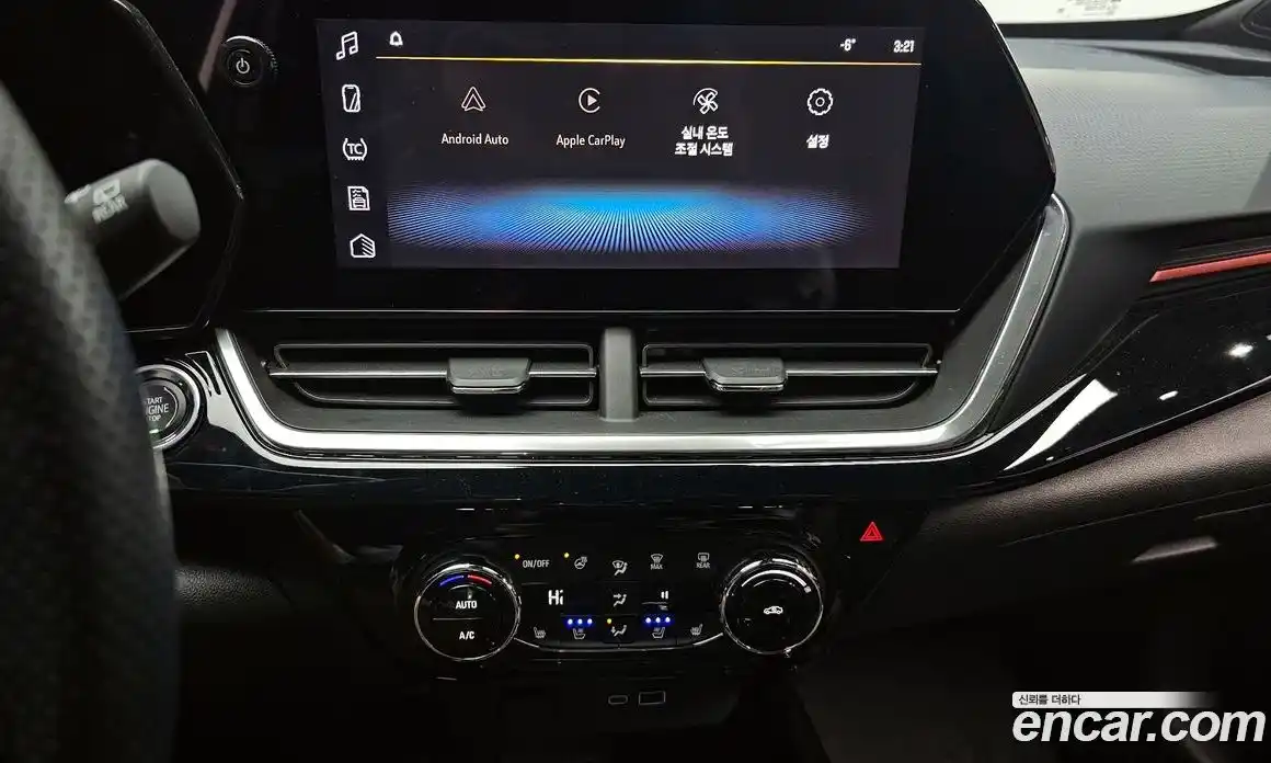 Chevrolet Trax 2024 1.2 Автомат в Москве № 104599, фото 14