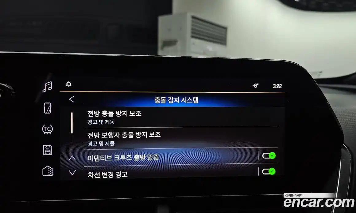 Chevrolet Trax 2024 1.2 Автомат в Москве № 104599, фото 16