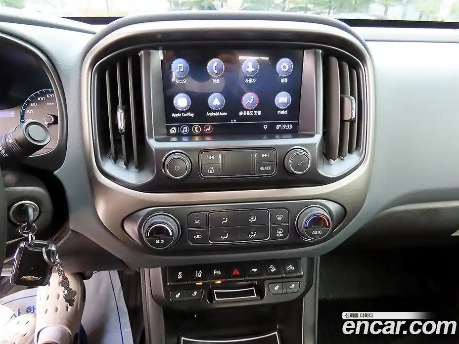 Chevrolet Colorado 2022 3.6 Автомат в Москве № 104730, фото 12