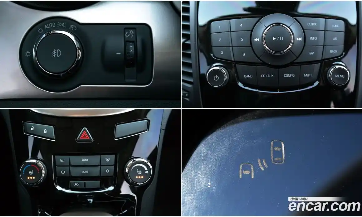 Chevrolet Orlando 2018 2.0 Автомат в Москве № 104971, фото 18