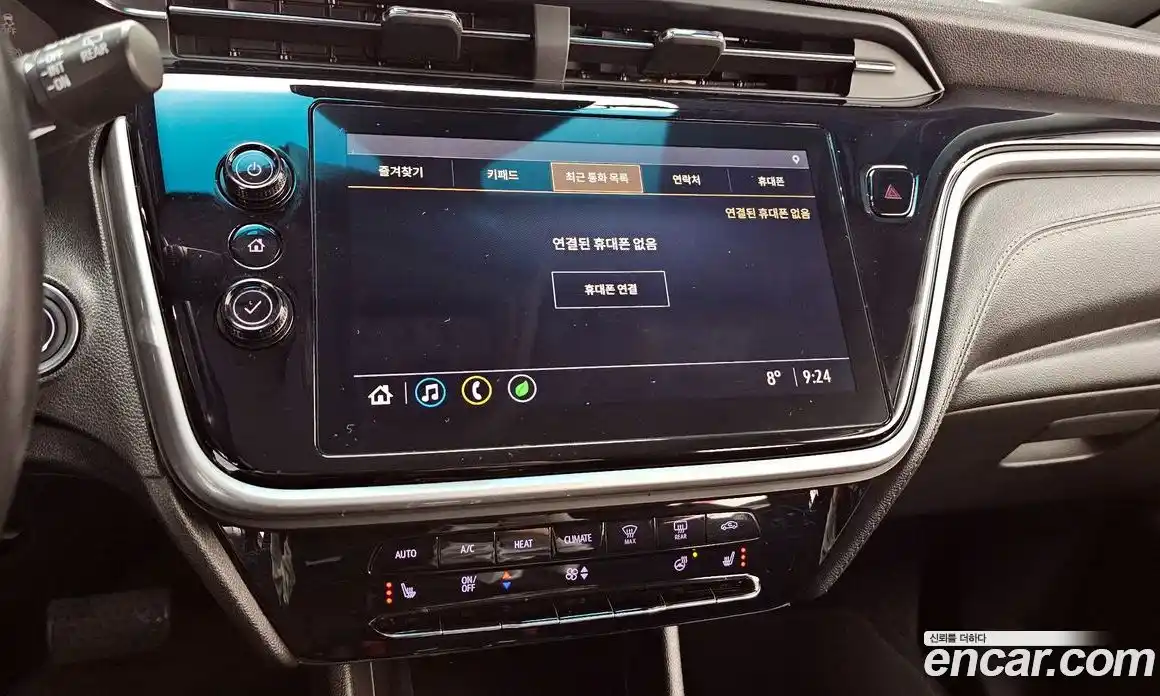 Chevrolet Bolt EV 2022 0.2 Автомат в Москве № 105024, фото 4