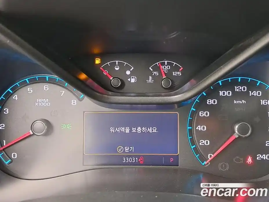 Chevrolet Colorado 2022 3.6 Автомат в Москве № 105713, фото 8