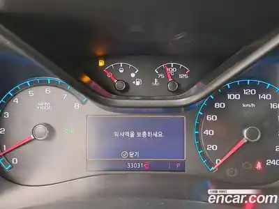 Chevrolet Colorado 2022 3.6 Автомат в Москве № 105713, миниатюра 8