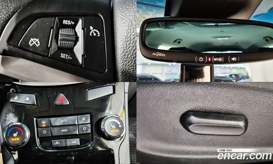 Chevrolet Orlando 2014 2.0 Автомат в Москве № 105872, фото 17