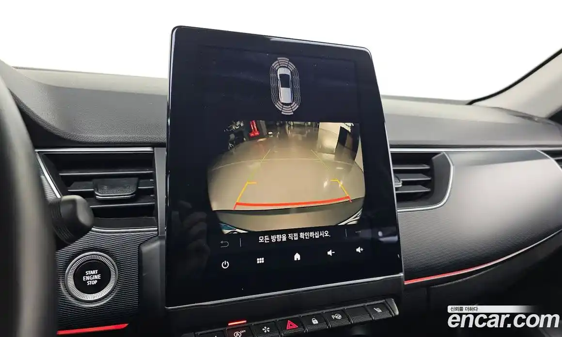 Renault XM3 2023 1.6 Автомат в Москве № 106204, фото 5