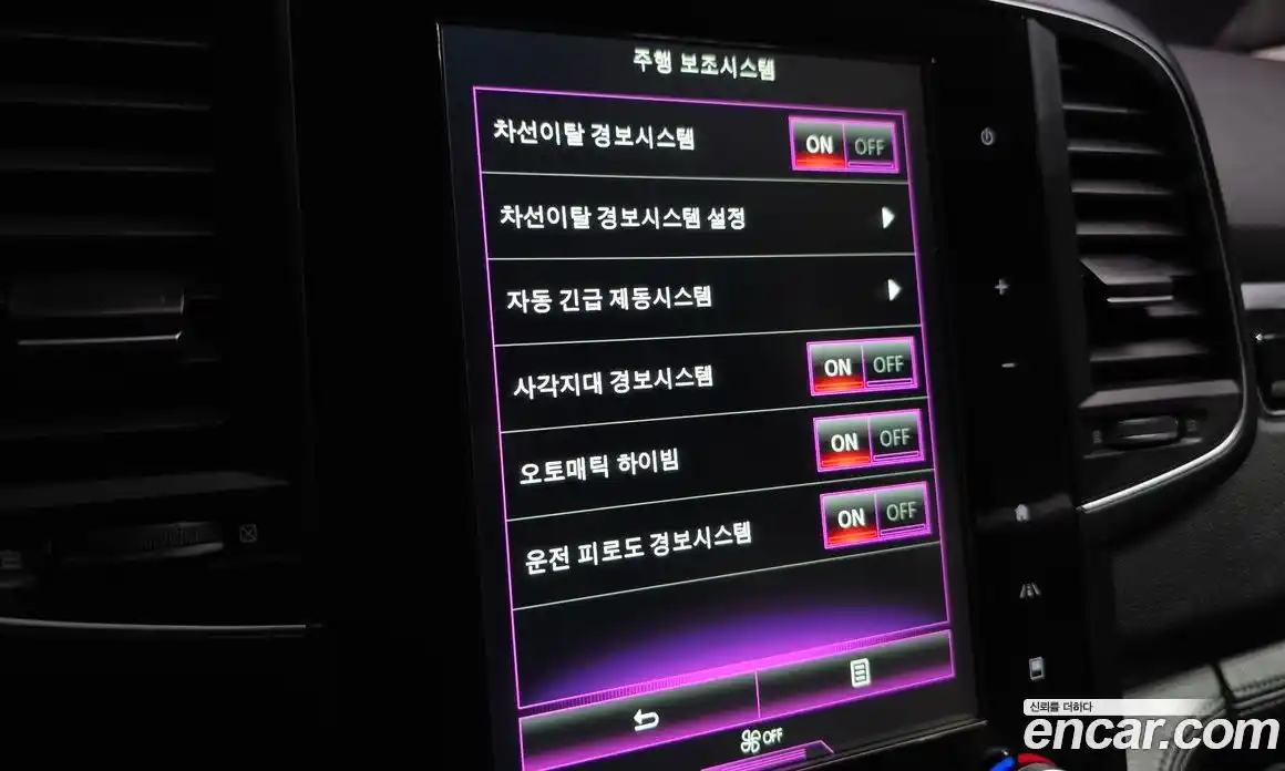 Renault QM6 2019 2.0 Автомат в Москве № 106358, фото 17