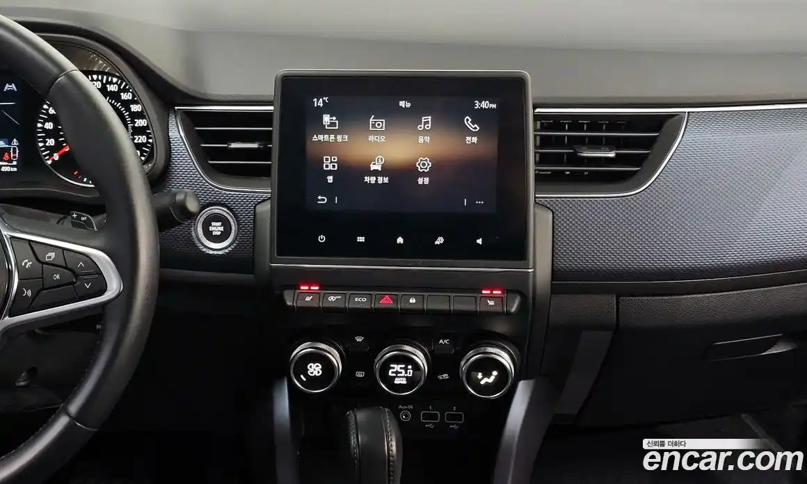 Renault XM3 2021 1.6 Автомат в Москве № 106650, фото 5