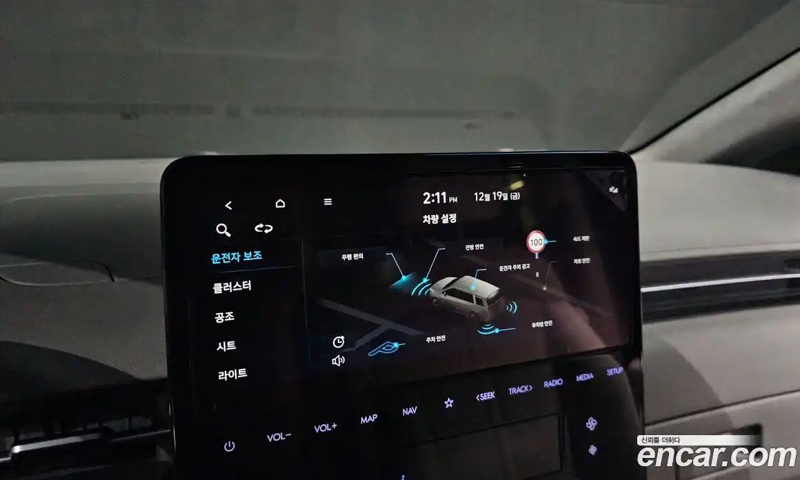 Hyundai Staria 2023 2.2 Автомат в Москве № 108926, фото 14