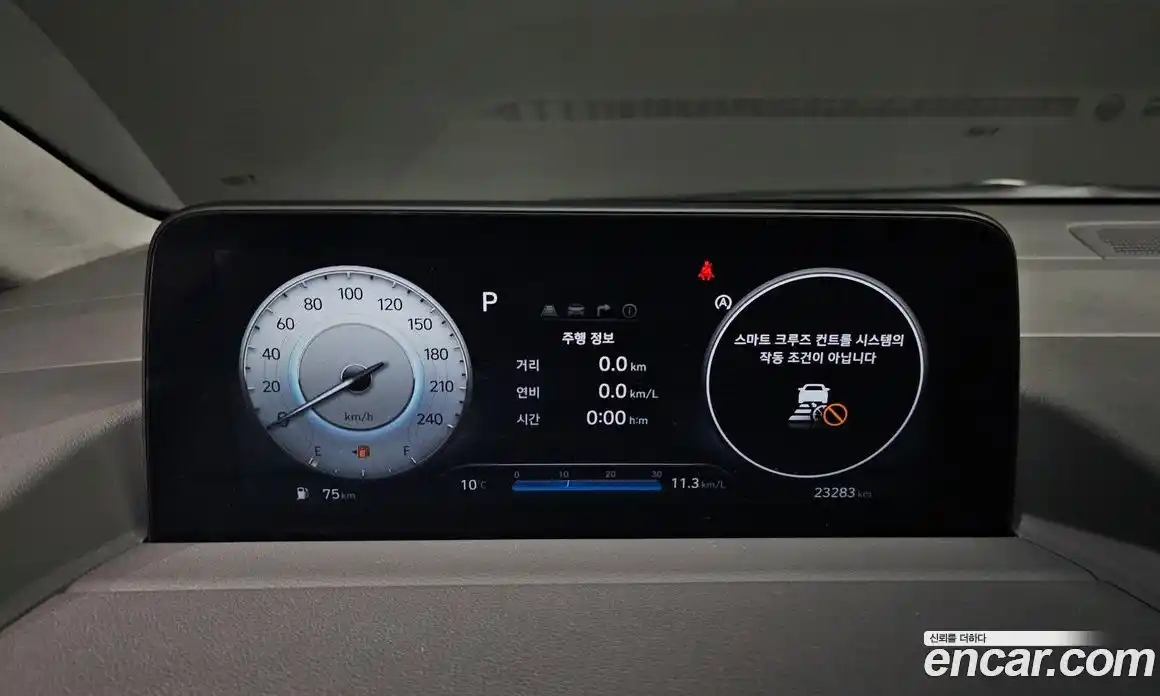 Hyundai Staria 2023 2.2 Автомат в Москве № 108926, фото 15