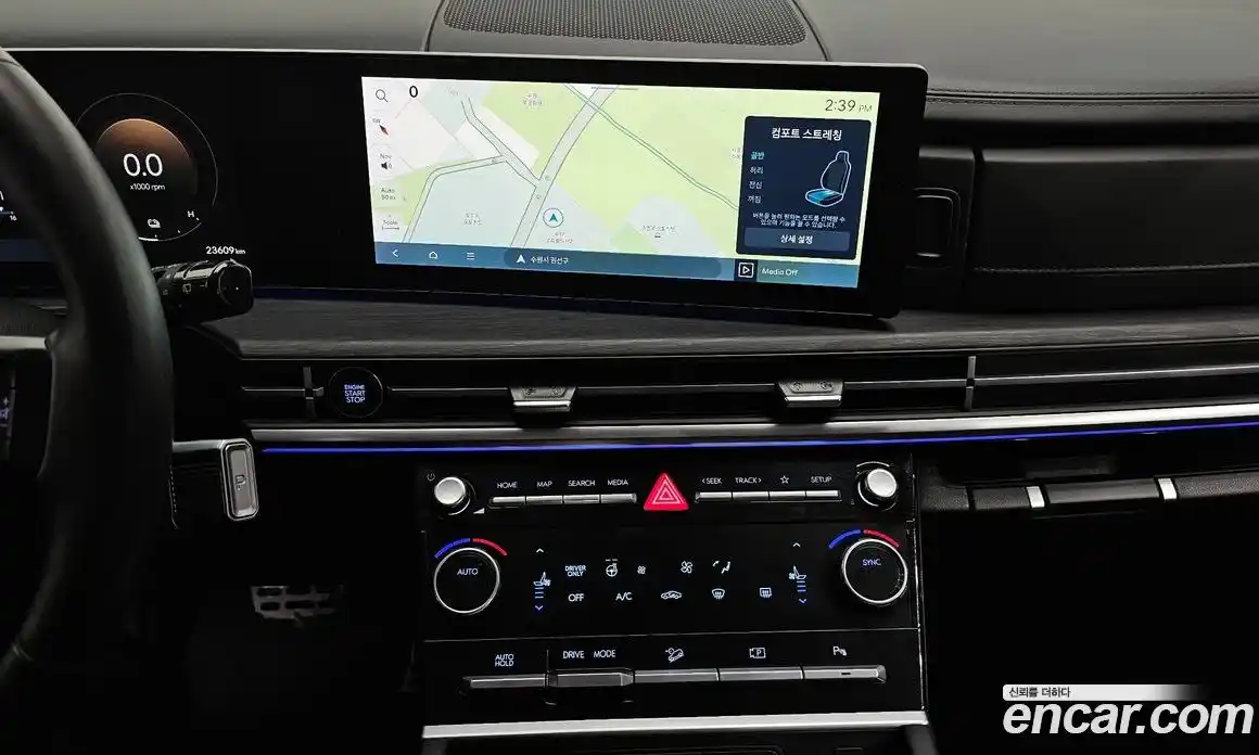 Hyundai Santa Fe 2024 1.6 Автомат в Москве № 108966, фото 12