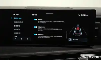 Hyundai Santa Fe 2024 1.6 Автомат в Москве № 108966, миниатюра 8