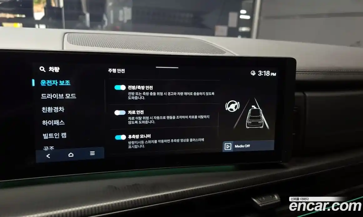 Hyundai Santa Fe 2024 1.6 Автомат в Москве № 110106, фото 15