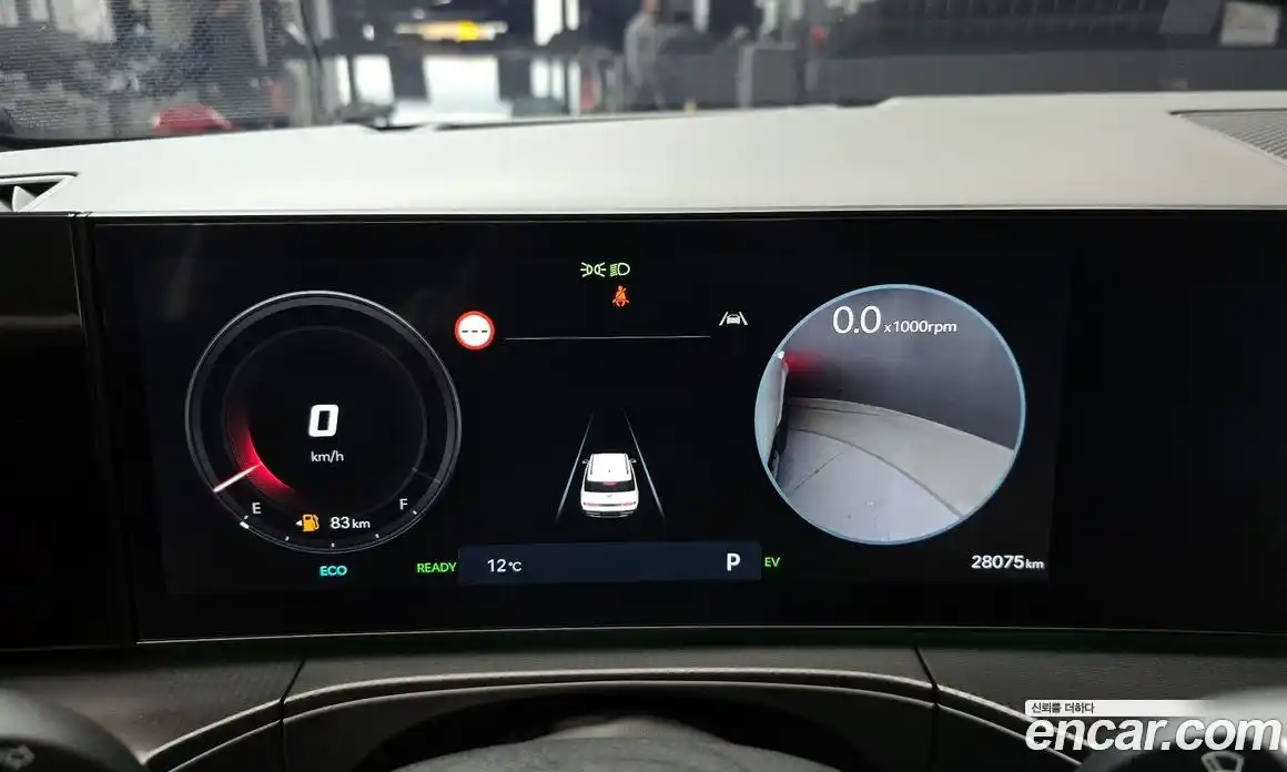 Hyundai Santa Fe 2024 1.6 Автомат в Москве № 110106, фото 8