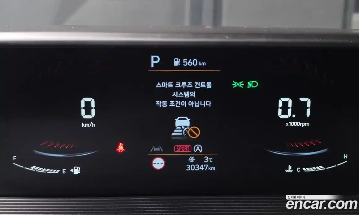 Hyundai Staria 2023 2.2 Автомат в Москве № 110510, фото 12