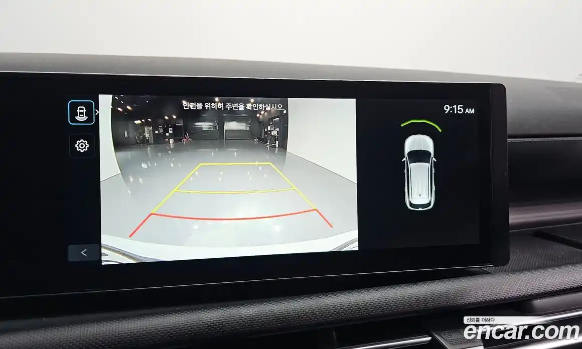 Hyundai Tucson 2024 2.0 Автомат в Москве № 111492, фото 11