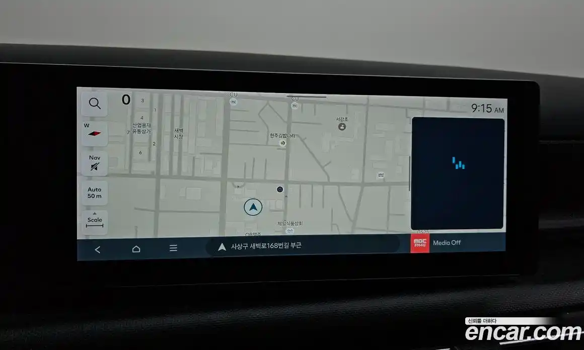 Hyundai Tucson 2024 2.0 Автомат в Москве № 111492, фото 15