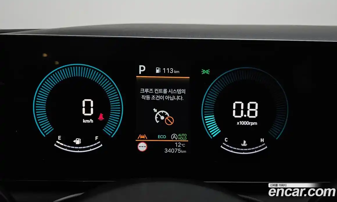 Hyundai Tucson 2024 2.0 Автомат в Москве № 111492, фото 16